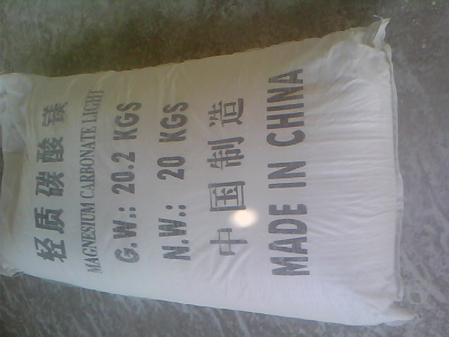 仙桃化纤纤维用碳酸镁产品概述