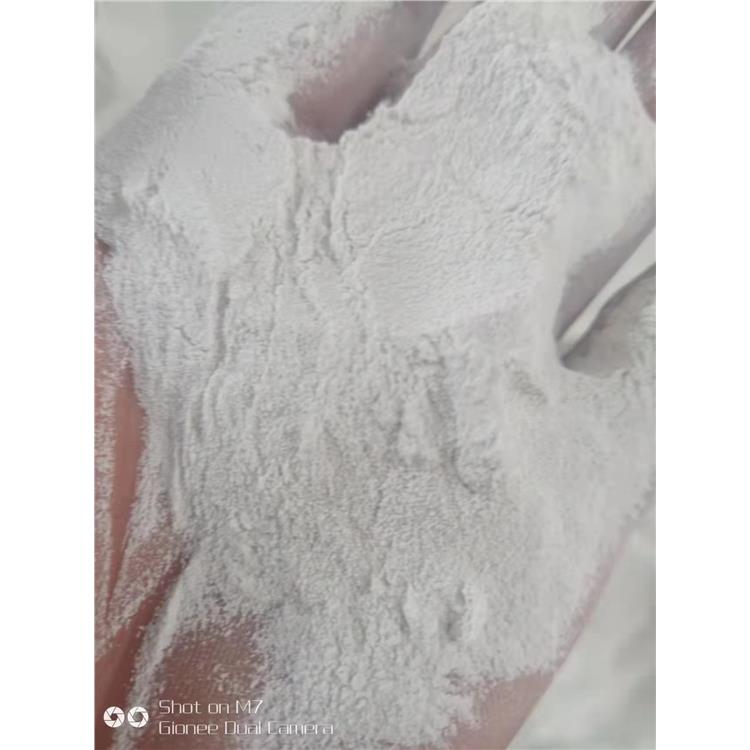 仙桃化纤纤维用碳酸镁包装规格